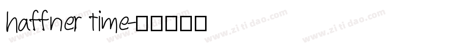 haffner time字体转换